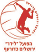 Hapoel