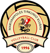 Sūduva Volleyball