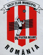 Piatra Neamț