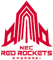 NEC