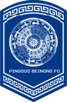 Guangxi