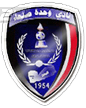 Al-Wehda