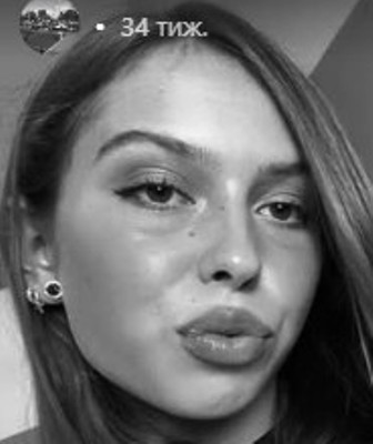Kiara