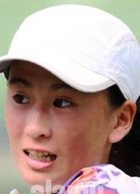 Miyu