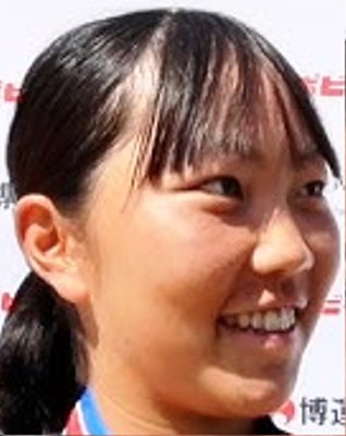 Yui